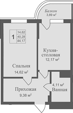 1-комн., 40.28 м²