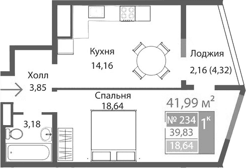 1-комн., 39.83 м²
