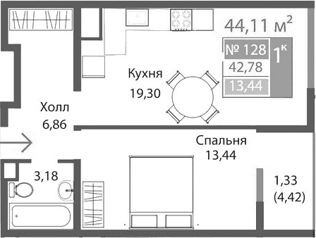 1-комн., 42.78 м²