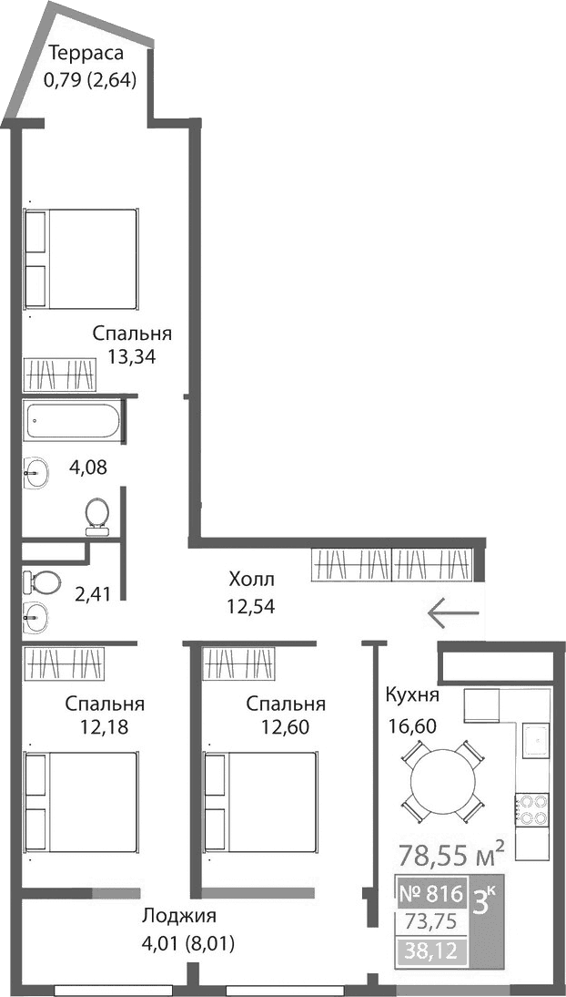 3-комн., 73.75 м²