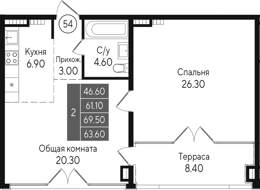 2-комн., 61.1 м²