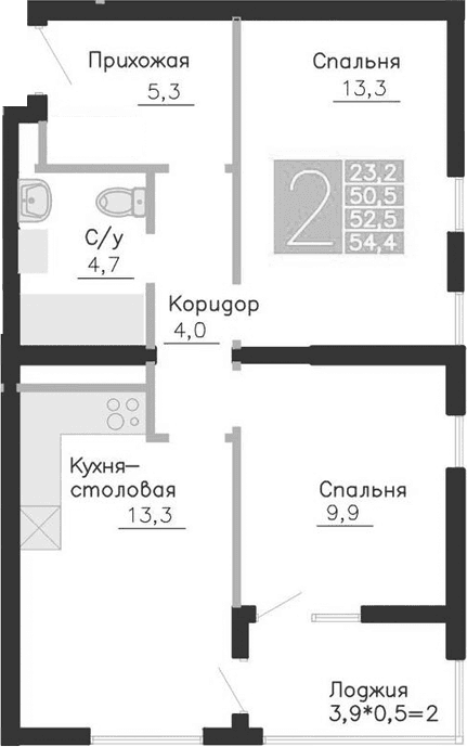 2-комн., 50.5 м²