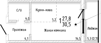 Студия, 27.8 м²