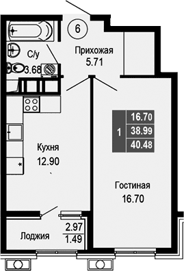 1-комн., 38.99 м²