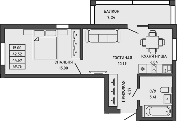 1-комн., 42.46 м²