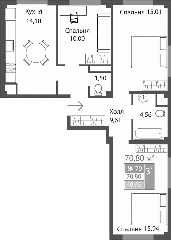 3-комн., 70.8 м²