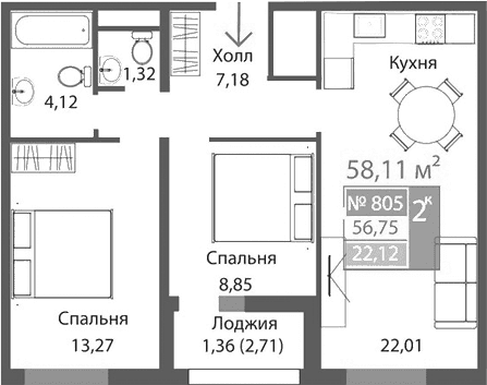 2-комн., 56.75 м²