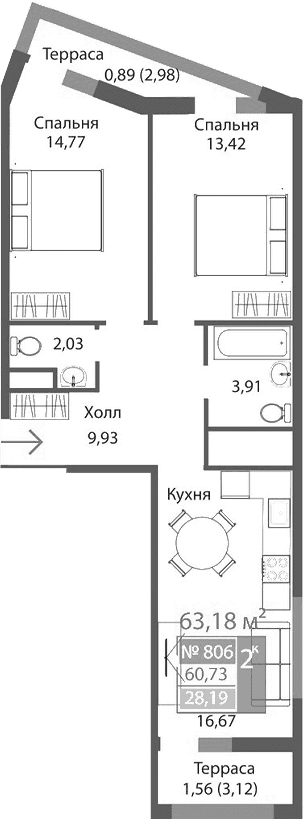 2-комн., 60.73 м²