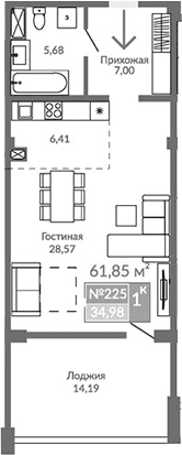 Студия, 47.66 м²
