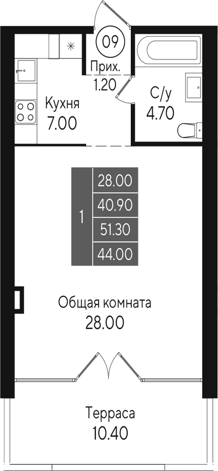 Студия, 40.9 м²