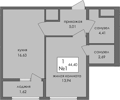 1-комн., 42.78 м²