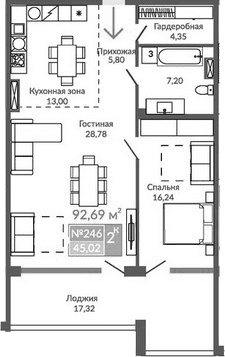 2-комн., 75.37 м²