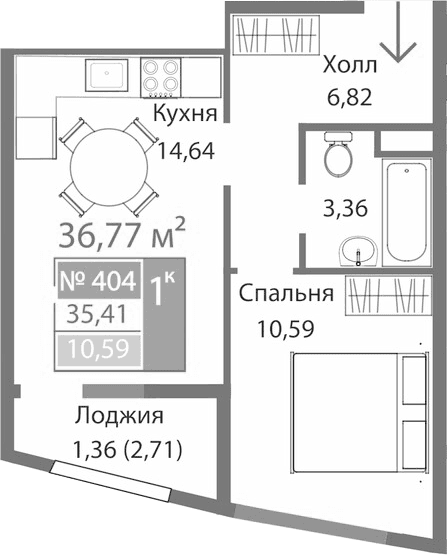 1-комн., 35.41 м²
