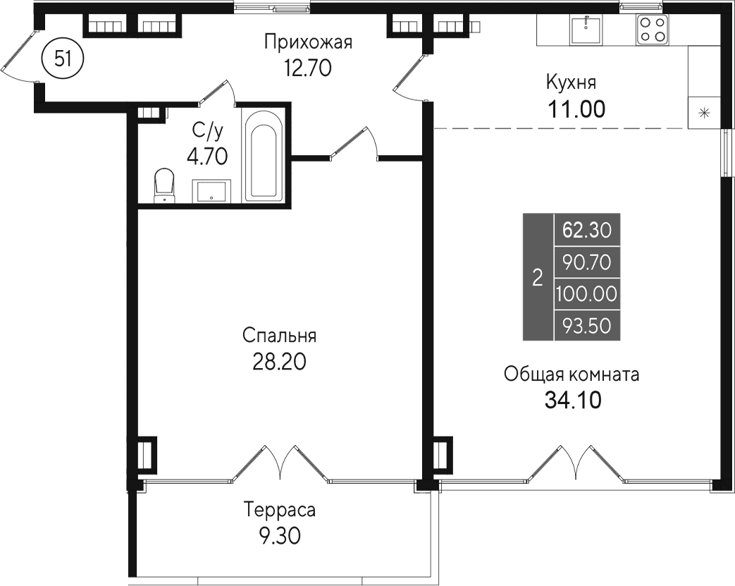 2-комн., 90.7 м²