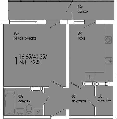1-комн., 40.35 м²