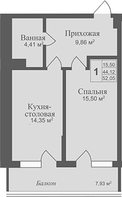 1-комн., 44.12 м²