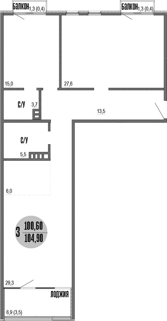 3-комн., 100.9 м²