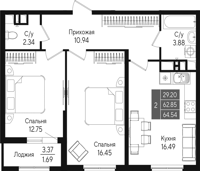 2-комн., 62.84 м²