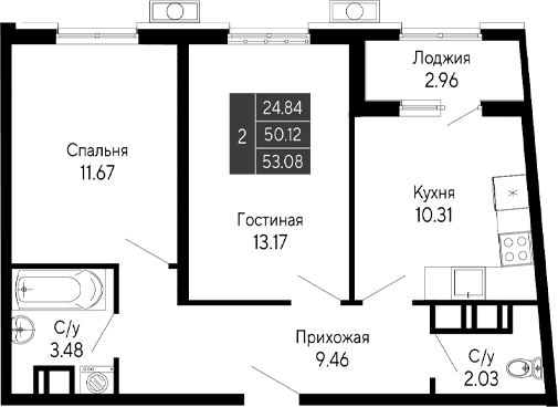 2-комн., 50.12 м²