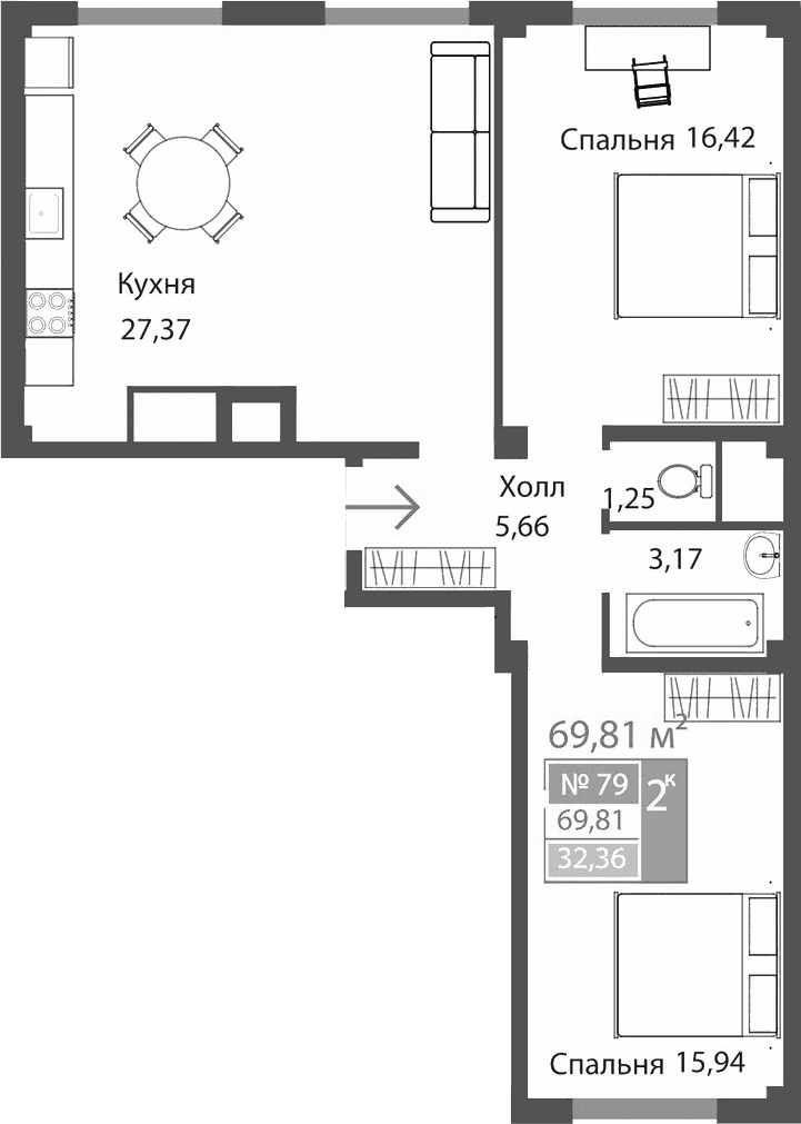 2-комн., 69.81 м²