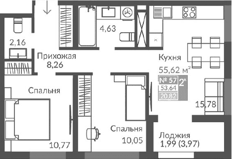 3-комн., 51.65 м²