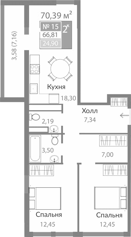 2-комн., 63.23 м²