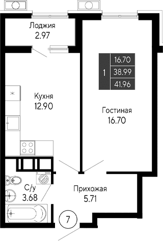 1-комн., 38.99 м²