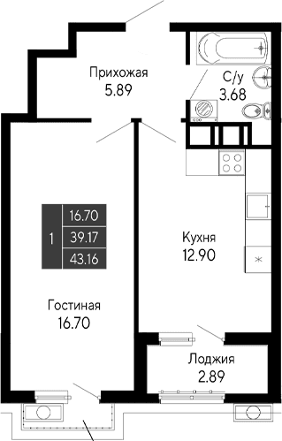 1-комн., 39.17 м²