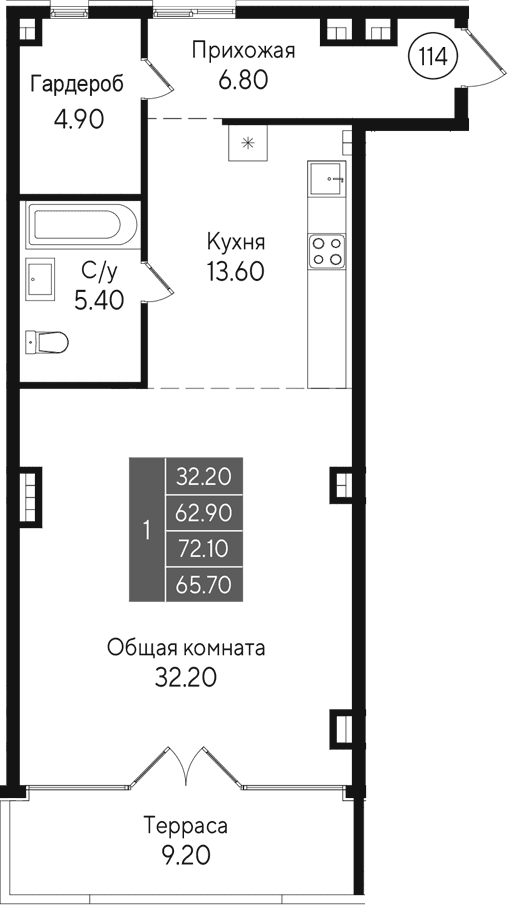 Студия, 62.9 м²