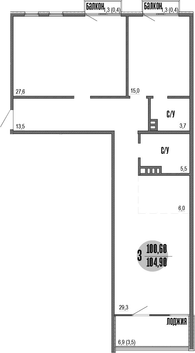 3-комн., 100.6 м²