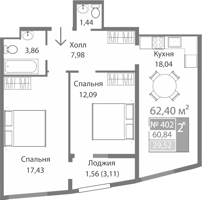 2-комн., 60.84 м²
