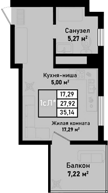 Студия, 27.92 м²