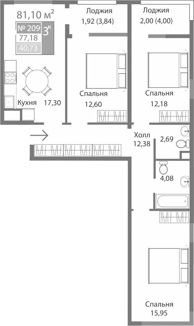 3-комн., 77.18 м²