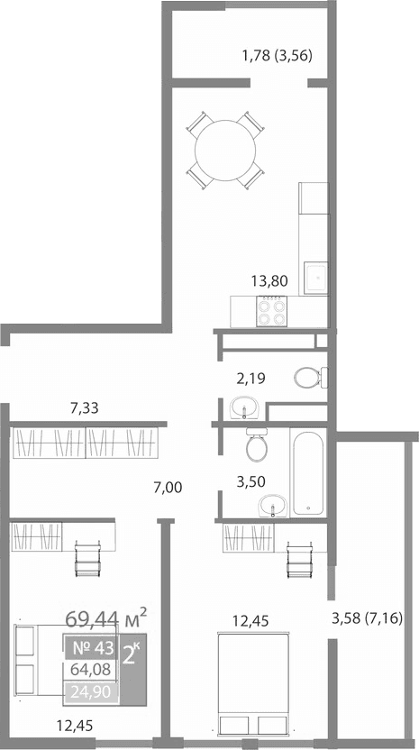 2-комн., 58.72 м²