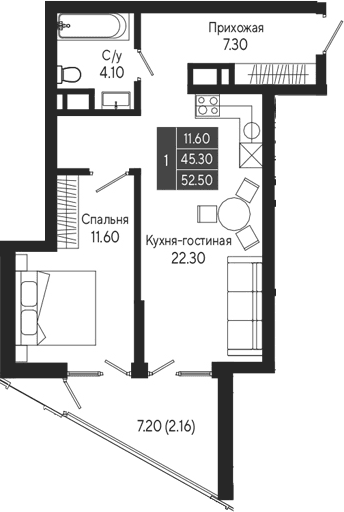 1-комн., 45.3 м²