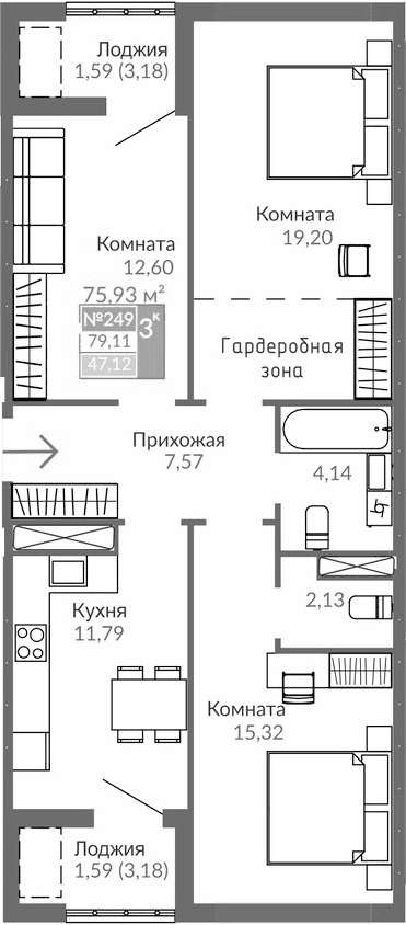 3-комн., 72.75 м²