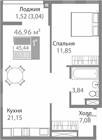 1-комн., 43.92 м²