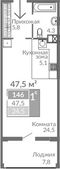 Студия, 39.7 м²
