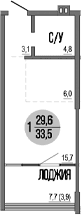 Студия, 29.6 м²