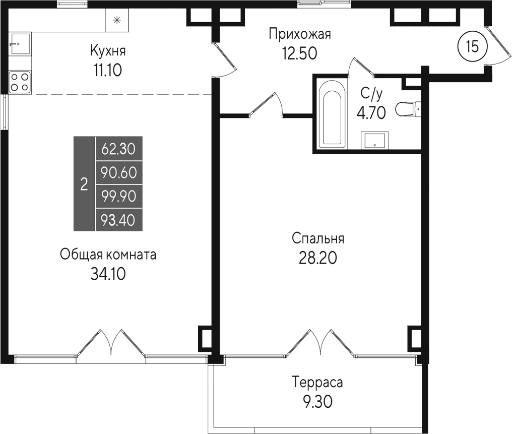 2-комн., 90.6 м²