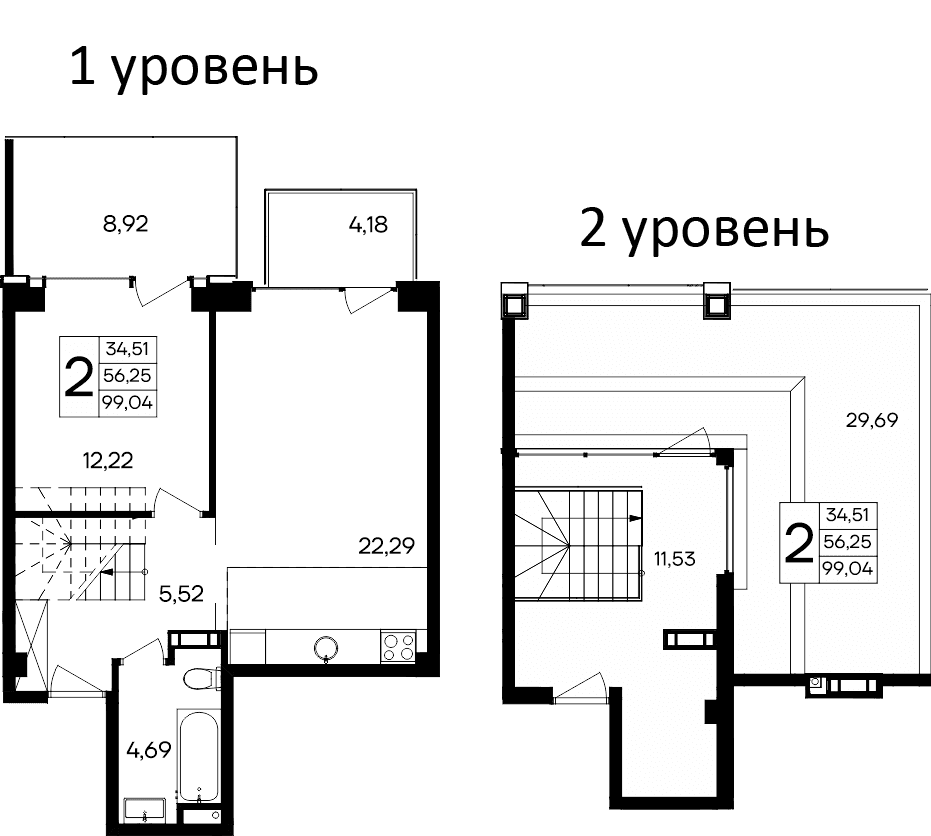 2-комн., 85.94 м²