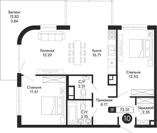 3-комн., 69.47 м²