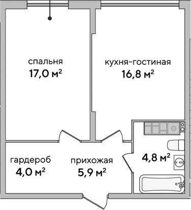 1-комн., 48.5 м²