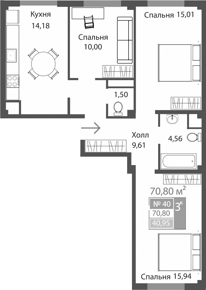 3-комн., 70.8 м²