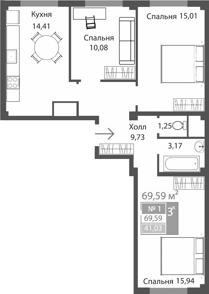3-комн., 69.59 м²