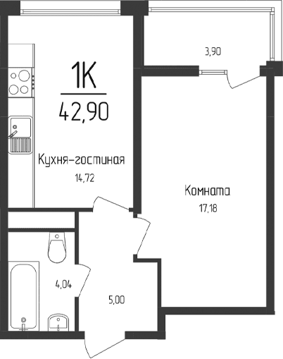 1-комн., 40.95 м²