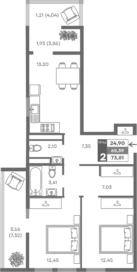2-комн., 58.59 м²