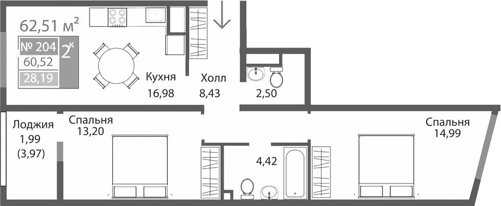 2-комн., 60.52 м²