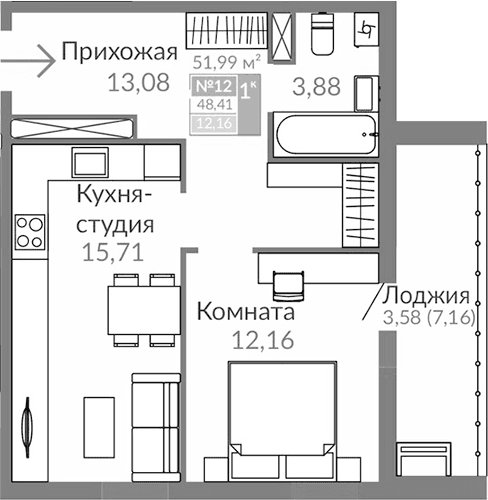 1-комн., 44.83 м²