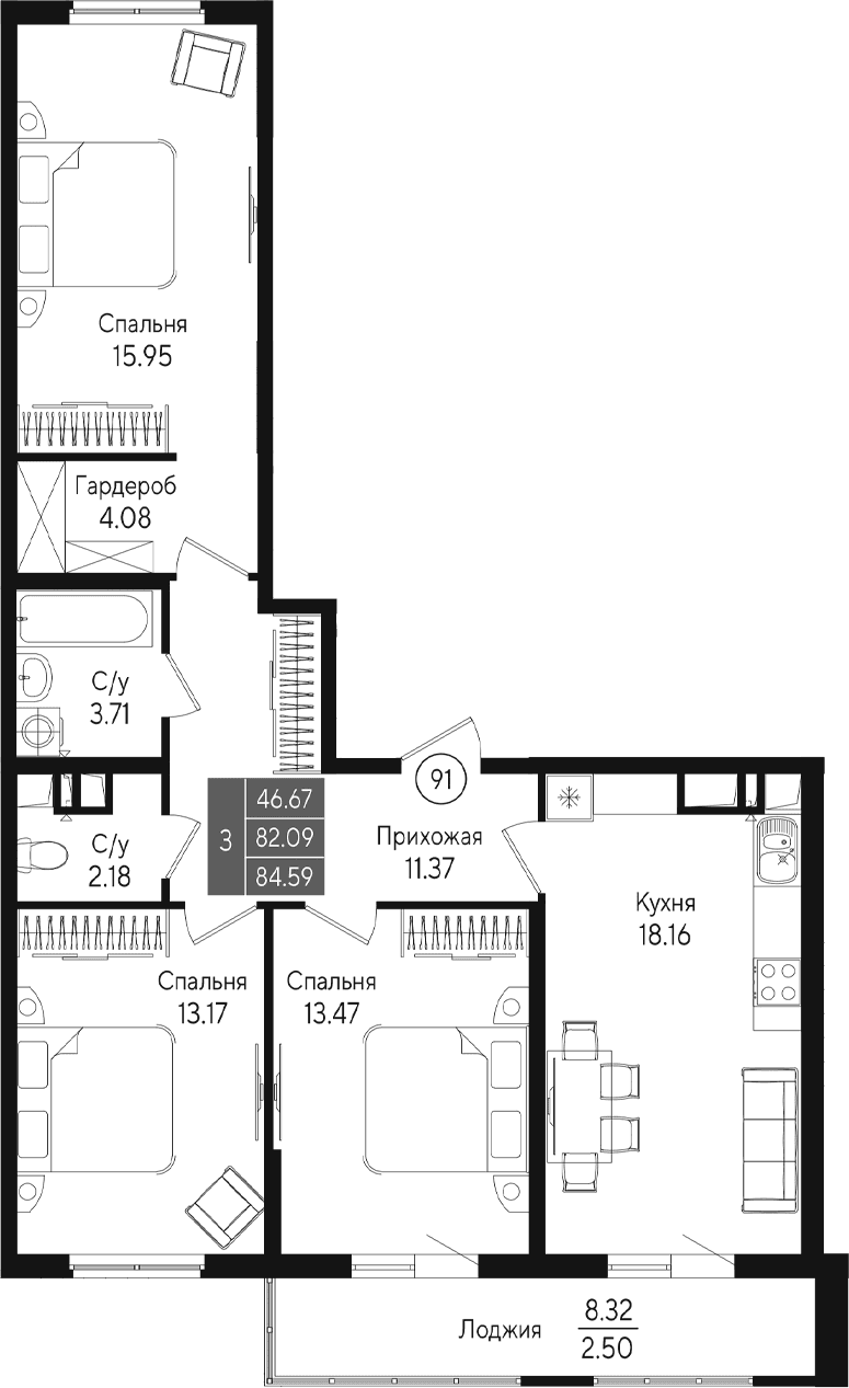 3-комн., 82.09 м²